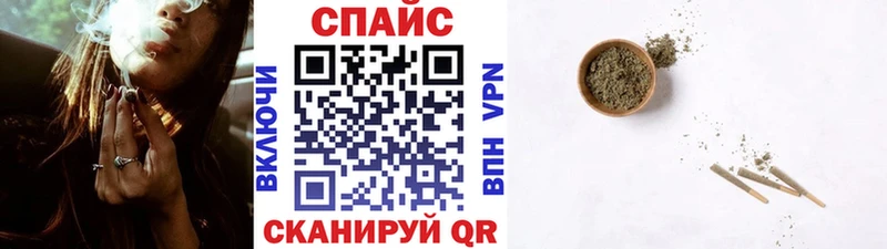 Бутират вода  мориарти клад  Кизляр 