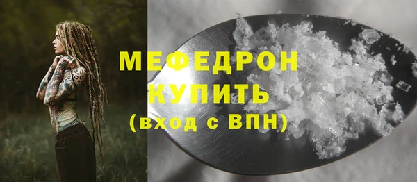 кокаин колумбия Верхнеуральск