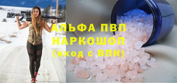 кокаин колумбия Верхнеуральск