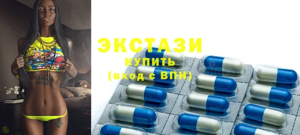 шишки Верхний Тагил