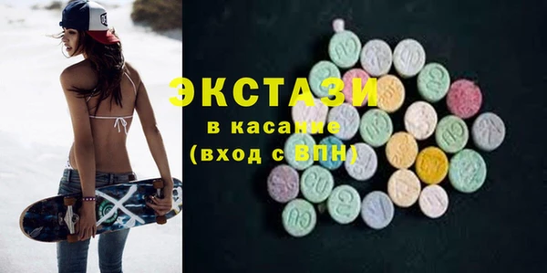 кокаин колумбия Верхнеуральск