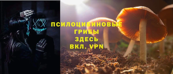 кокаин колумбия Верхнеуральск