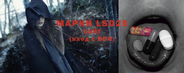 кокаин колумбия Верхнеуральск