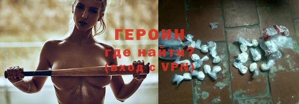 ALPHA-PVP Верея