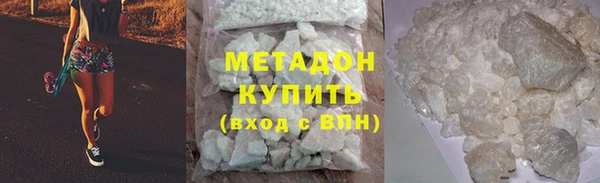 шишки Верхний Тагил