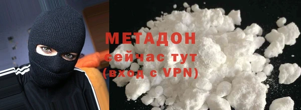 прущий лед Волосово