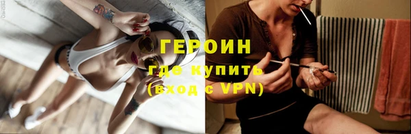 шишки Верхний Тагил