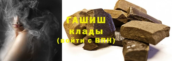 кокаин колумбия Верхнеуральск