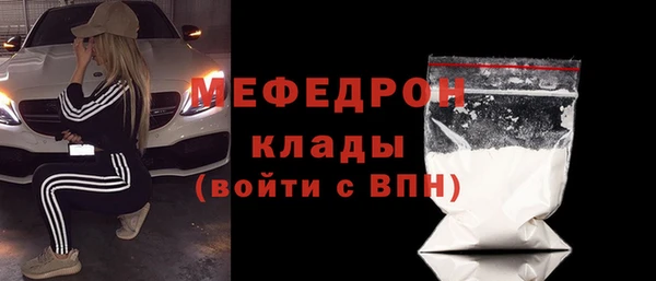 кокаин колумбия Верхнеуральск