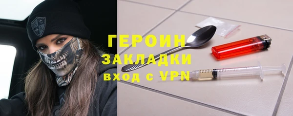 кокаин колумбия Верхнеуральск