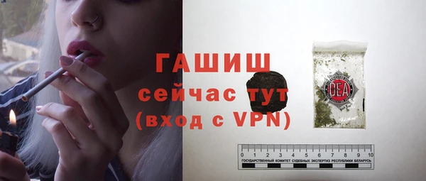 кокаин колумбия Верхнеуральск