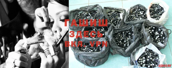 кокаин колумбия Верхнеуральск