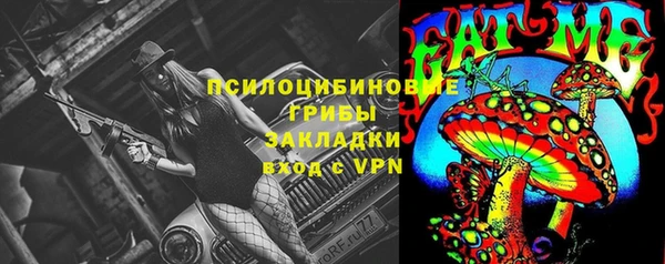 кокаин колумбия Верхнеуральск