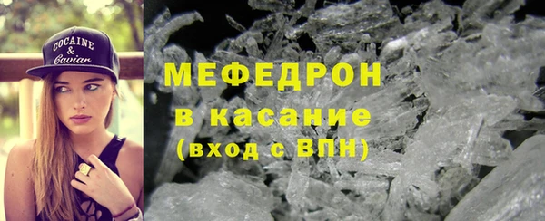 ALPHA-PVP Верея