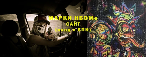 ALPHA-PVP Верея