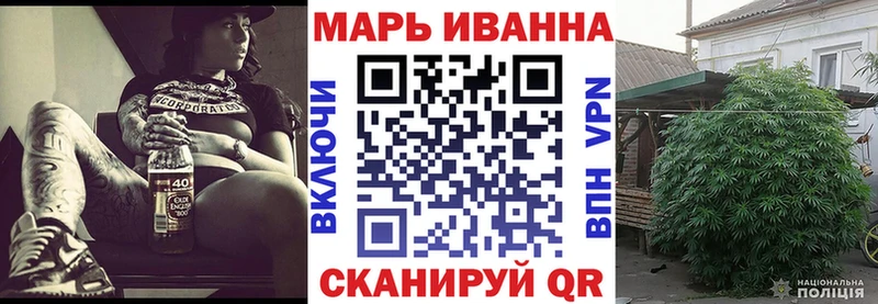 Бошки марихуана MAZAR  сколько стоит  Кизляр 
